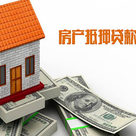 梨林镇银行贷款需要多久可以办理下来?